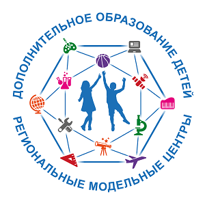 9 апреля работа конференции «Управление развитием системы дополнительного образования детей в условиях реализации национального проекта «Образование» пройдет в дистанционном формате