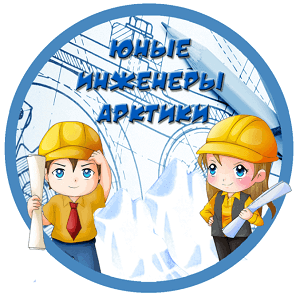 В конце апреля в центре