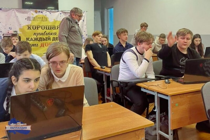 Мобильный технопарк «Кванториум» завершил вторую очную сессию в Ловозерском районе