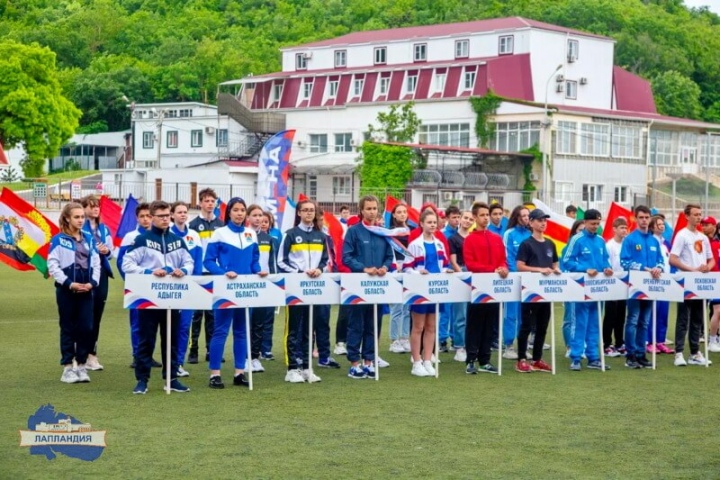 Мурманская команда приняла участие в финальном этапе Всероссийских спортивных игр спортивных школьных клубов в Краснодарском крае