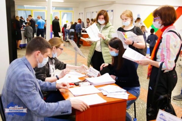 В центре «Лапландия» завершились дни открытых дверей