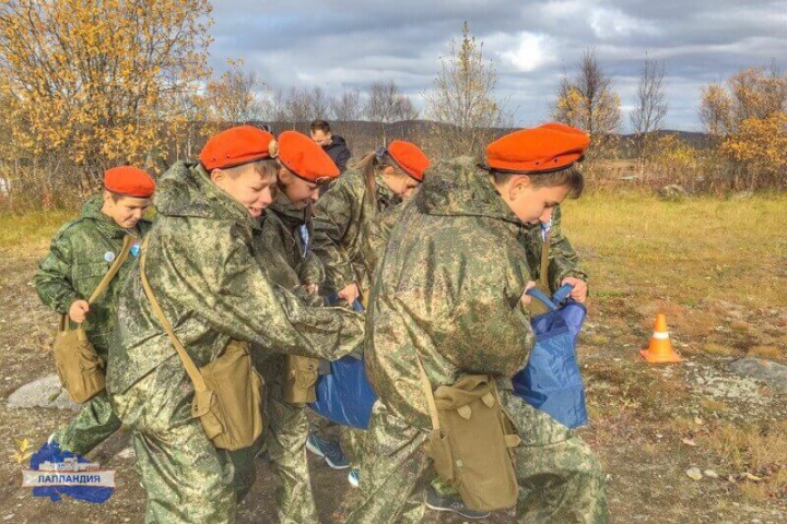 Принимаются командные заявки на участие в областной военно-спортивной игре «Зарница», приуроченной к 80-летию начала формирования Полярной стрелковой дивизии народного ополчения