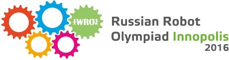 Итоги участия Мурманской области во Всероссийской робототехнической олимпиаде