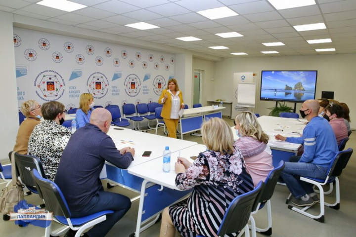В Региональном модельном центре Мурманской области состоялся семинар «Организация дополнительного образования в школе»
