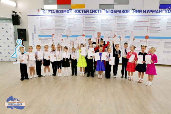 Подведены итоги турнира среди спортсменов танцевально-спортивных клубов региона «Осенний бал»