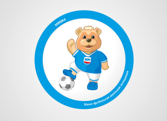 В Мурманской области пройдет региональный этап Всероссийских соревнований по мини-футболу (футзалу) в рамках общероссийского проекта «Мини-футбол – в школу»