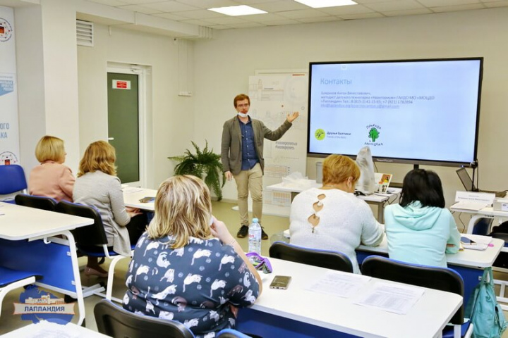 В центре «Лапландия» прошел областной семинар «Организация экологического мониторинга и исследований в рамках проекта «Экопатруль»