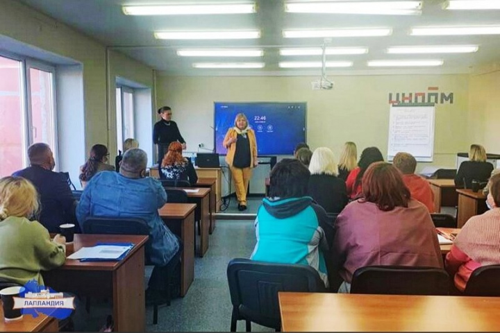 Сотрудники РМЦ Мурманской области проводят обучение в Магадане