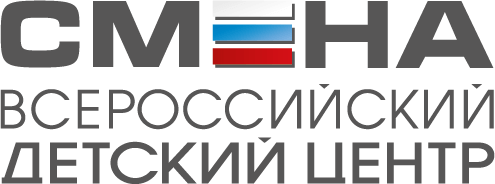 Школьники Мурманской области представят регион на профильной смене «ТехноЛидер» в ВДЦ «Смена»