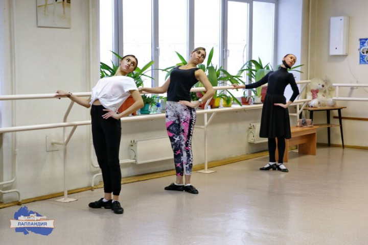 В «Лапландии» продолжают работу курсы повышения квалификации по народно-сценическому танцу и искусству балетмейстера