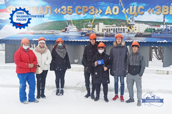 Обучающиеся Кольского района посетили филиал 35 СРЗ АО «ЦС «Звездочка» в рамках всероссийской акции «Неделя без турникетов»