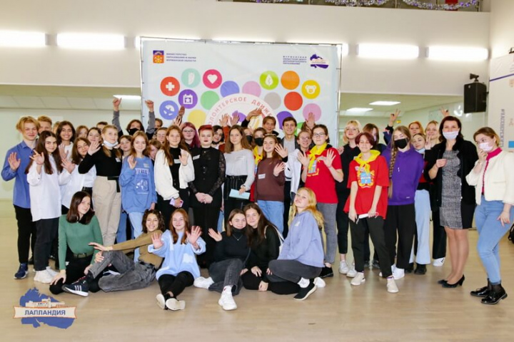 Развиваться самим, помогая другим: в «Лапландии» прошла осенняя очная сессия школы волонтеров