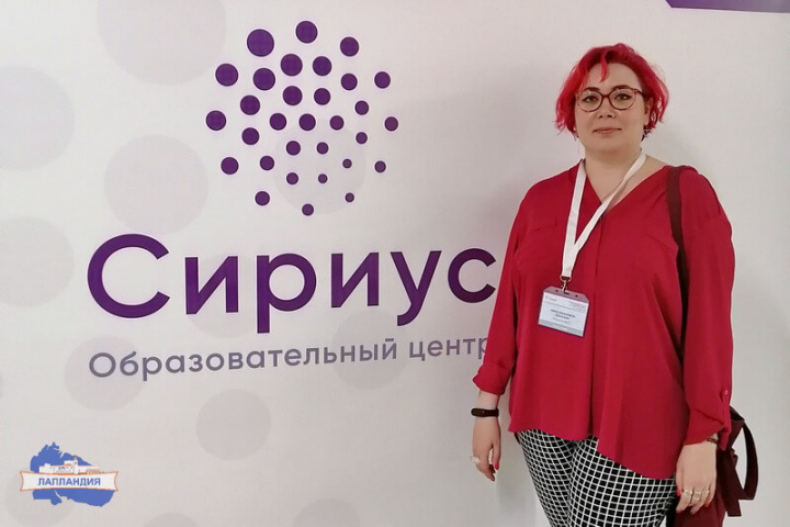 Педагог детского технопарка