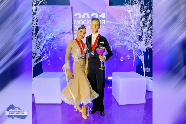 Танцевально-спортивный клуб центра «Лапландия» вошел в число победителей Международных соревнований «Московия - 2021»