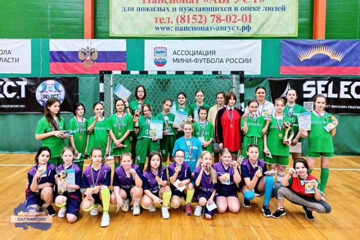 В Мурманской области прошли соревнования регионального этапа по мини-футболу (футзалу) в рамках общероссийского проекта «Мини-футбол – в школу»