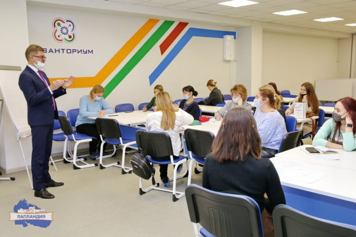 В Мурманской области проходят курсы повышения квалификации по внедрению целевой модели развития региональной системы дополнительного образования детей