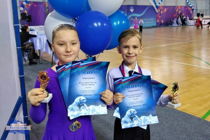 Ученики танцевально-спортивного клуба «Лапландия» стали одними из победителей Кубка Арктики