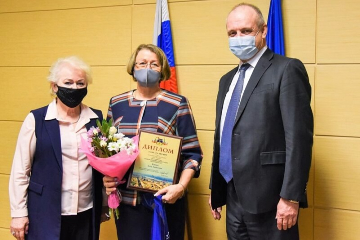 Педагогу центра «Лапландия» Алле Курдий присуждена премия главы муниципального образования г. Мурманск