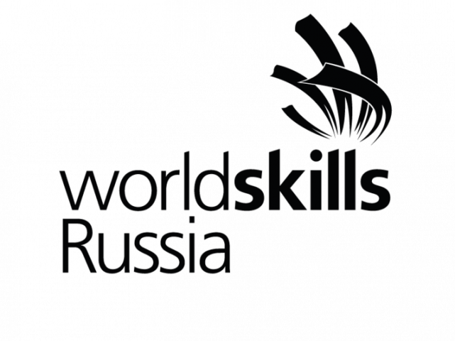 Приглашаем на мастер-классы в рамках регионального чемпионата «Молодые профессионалы» (WorldSkills Russia)