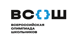 Более 90 школьников области уже стали победителями и призерами регионального этапа ВсОШ