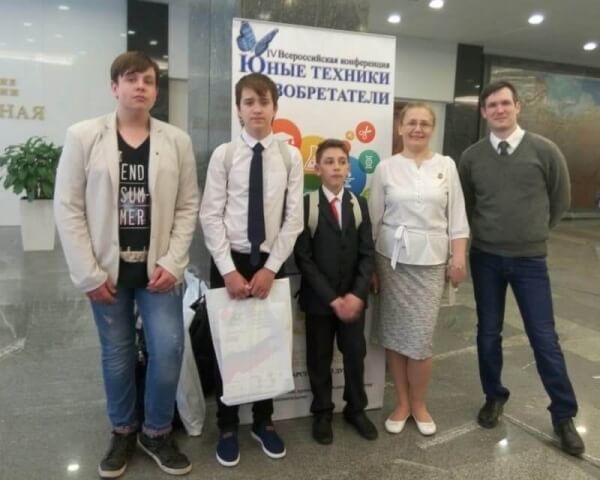 Обучающиеся Мурманской области приняли участие в IV Всероссийской конференции «Юные техники и изобретатели»