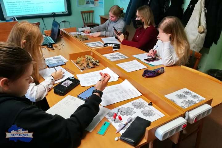 В центре «Лапландия» завершилась зимняя сессия школы юного эколога