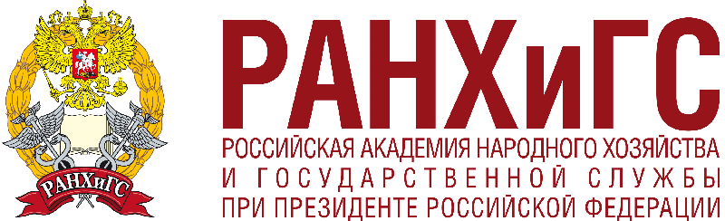 Приглашаем принять участие в профориентационном форуме