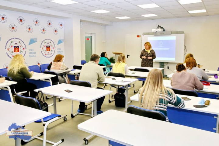 Педагоги Мурманской области повышают квалификацию на курсах «Современные подходы к реализации дополнительного естественнонаучного образования»
