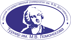 Школьники Мурманской области стали участниками заключительного тура олимпиады школьников «Турнир имени М.В. Ломоносова» и олимпиады школьников по физике «Курчатов»