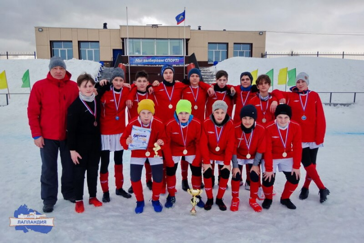 Команда центра «Лапландия» стала призером областного детско-юношеского турнира по футболу на снегу «Универсал-2022»