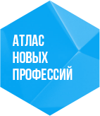 На что ориентироваться с точки зрения профессионального будущего? Молодых северян приглашают принять участие в вебинаре