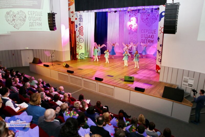 В центре «Лапландия» состоялось торжественное открытие регионального этапа конкурса «Сердце отдаю детям»