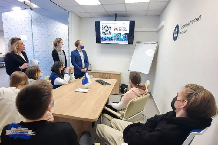«Полигон – PRO: день на производстве»: школьники Видеяво посетили филиал АО «АтомЭнергоСбыт» в Мурманске