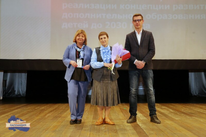 Педагог центра «Лапландия» Татьяна Николаевна Нерадкова награждена Почётной грамотой Министерства Образования и науки