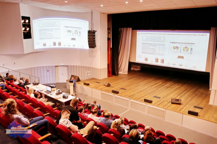 В центре «Лапландия» подвели итоги 2021-2022 учебного года