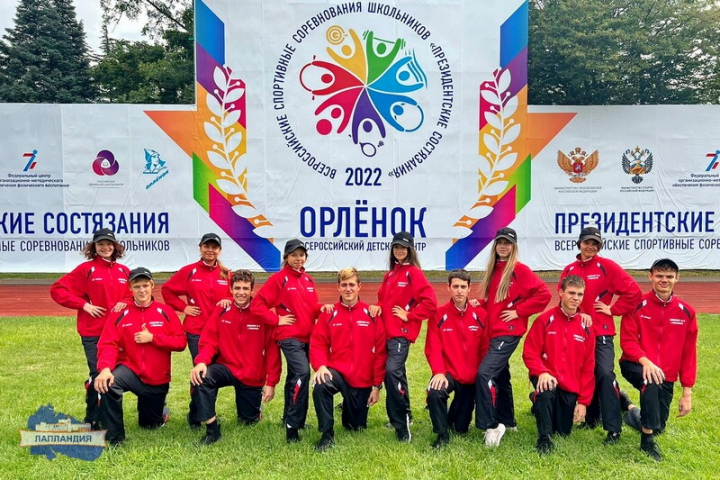 Команды Мурманской области выступили на соревнованиях школьников «Президентские состязания» 2021/2022