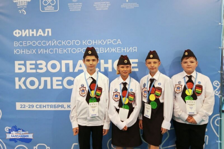 В Калуге завершился Всероссийский конкурс юных инспекторов движения «Безопасное колесо-2022»