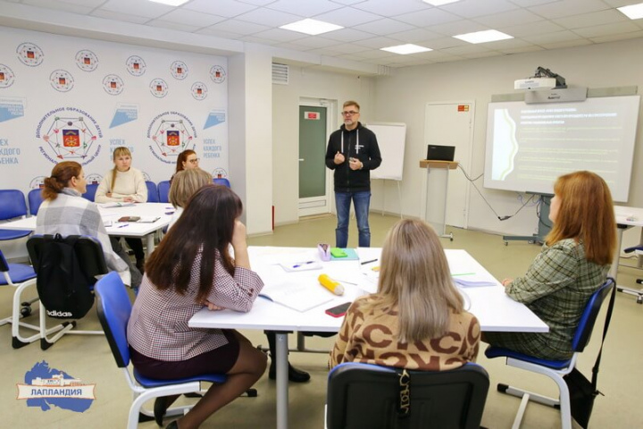 Педагоги Мурманской области изучают современные подходы к реализации дополнительного естественнонаучного образования