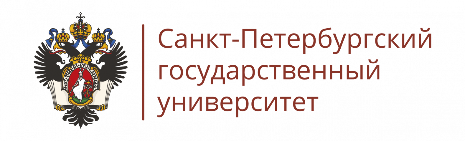 Старшеклассники Мурманской области приняли участие в образовательном интенсиве «Неделя с СПбГУ»