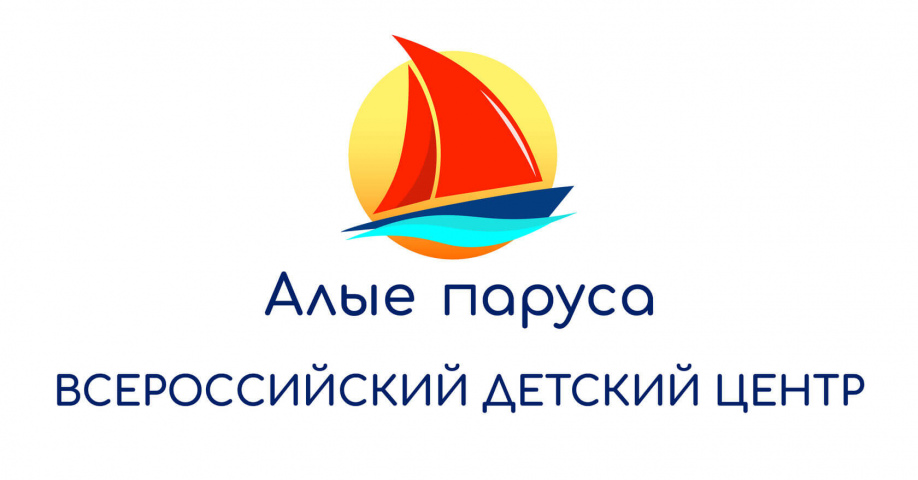 9 ноября во «Всероссийском детском центре «Алые паруса» стартует 7 смена «Наука. Робот. Интеллект»