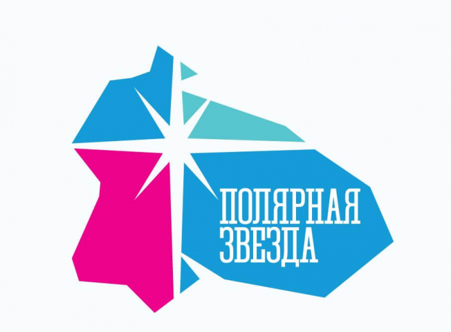 Приглашаем школьников Мурманской области к участию в профильной смене «Методы биологических исследований»