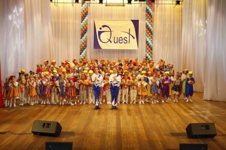 О проведении отчётного концерта образцового детского коллектива «Ансамбль современного эстрадного танца «Quest»