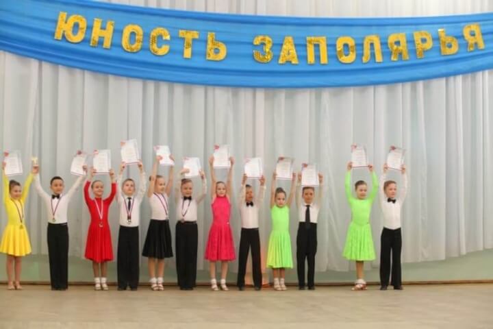 О проведении областного турнира по танцевальному спорту «Юность Заполярья»