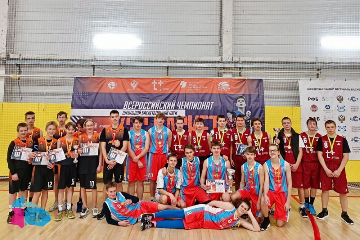 В Мурманской области прошли дивизиональные этапы Чемпионата школьной баскетбольной лиги «КЭС-БАСКЕТ»