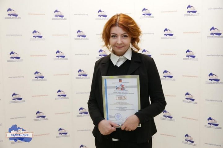 Педагог-организатор «Лапландии» одержала победу в региональном конкурсе «Традиции народов России»