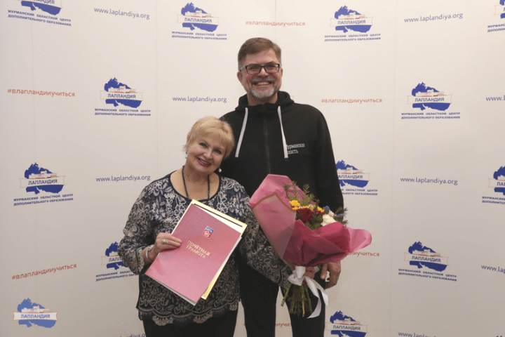 Коллектив центра «Лапландия» сердечно поздравляет Татьяну Павловну Мацкевич, концертмейстера Регионального центра художественно-эстетического творчества, с юбилеем!