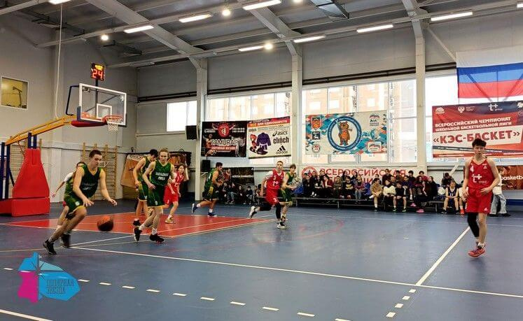 В Мурманской области стартовал третий этап Чемпионата школьной баскетбольной лиги «КЭС-БАСКЕТ»