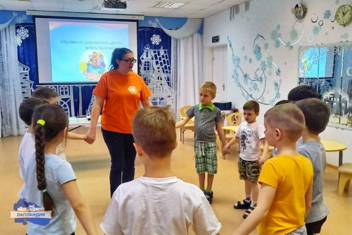 «Лаборатория безопасности» проводит занятия с детьми из ЗАТО Заозёрск