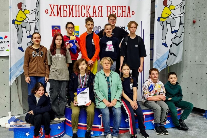Юные спортсмены центра «Лапландия» стали победителями первенства Северо-Западного федерального округа по скалолазанию «Хибинская весна»