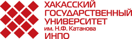 Приглашаем к участию во II Международной научно-практической конференции школьников и студентов «От учебного задания – к научному поиску. От реферата – к открытию»